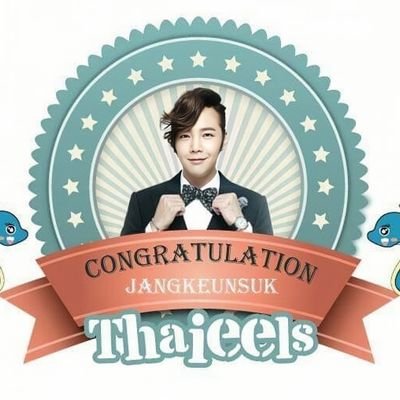 ปลาไหลไทยรักนี้เพื่อ 

#장근석 
#チャングンソク 
#张根硕  
#จางกึนซอก 
#Jangkeunsuk   

E-mail : thaieels@gmail.com