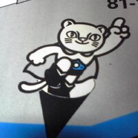 nekomatu (@nekomatu) 's Twitter Profile