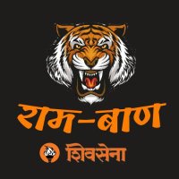 राम-बाण(@Rambaan_) 's Twitter Profile Photo