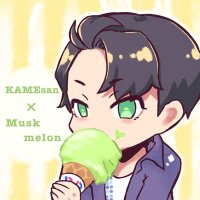 カメさん☆ (@kamedesu_keme) Twitter profile photo