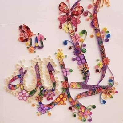 أجمل و أروع هندسة في العالم أن تبني جسرا من الأمل على نهر من اليأس