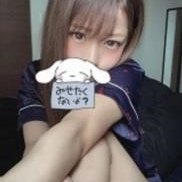 学生♀ 153cm Fかぷ 微えろ 色気ないですけどもしよかったら
🐼 LINE https://t.co/Lm9rTlXAZY