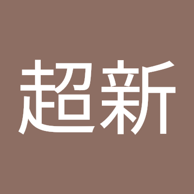 yunchoxn16864's profile picture. 