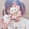 kaokaochikao's profile picture. フリー演者/現役パチ屋店員/好きなアニメ♡ちいかわ♡鬼太郎♡ケロロ♡北斗の拳♡機動戦士Gundam GQuuuuuuX♡プライベートもむちゃ稼働✊ケンショウエンになりがち🌈ガチ勢/推しマ⇒🦀💜🐸/🛸今日からあなたも　
#ちいかお族🥷/フォロバほぼ確🫶/📩お仕事依頼や各種お問い合わせはDMまでお願いします