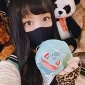 karen924178916's profile picture. 🚺21  162  えろいお友達ほしい  一緒にお泊りとかしたい  仲良くなったらなんでも◎
🍓 募集はこっち https://t.co/fXQXVjQEXG