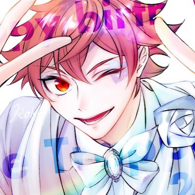 rokutwst Profile Picture