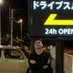 Jimbo (@jimbobuz) Twitter profile photo