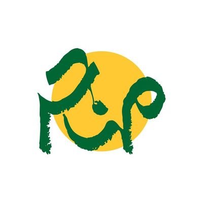 اگر مقصد پرواز است؛ قفس ویران بهتر.
پرستویی که مقصد را در کوچ میبیند؛ از ویرانیِ لانهاش نمیهراسد...