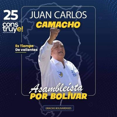 Expresidente FEUE-Gye.
Exdiputado y exministro de Ambiente Ec. Exgobernador de Bolívar.  Asambleísta electo por CONSTRUYE LISTA 25.