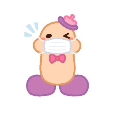 PR 宣伝😍抜けるオカズ垢💕フィニッシュ🚀フ⚫︎ラ・イラ◯手コキ☘️毎日更新いいね&RT大歓迎💝 18才未満はお断りします🔞これすごい→https://t.co/MjI5tFbMVi Hな動画や画像を投稿しています不快な方はお手数ですがミュートやブロックをお願いします。 https://peru-life.sit
