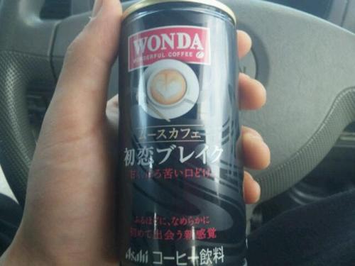 乗り物好き、楽器好き