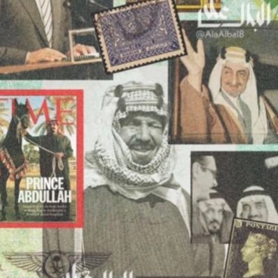 بي بحرٌ من النجوم و تقطر أناملي حبرُ الجمال و يداي تحيك أعمالًا تُبهِ… لندعها بذاتها تتحدث !، خريجة 📻، 📺 ،🎞️|@CMCimamu صاحبة فقرة #قُصاصة 📖