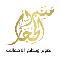 منبر الحجاز (@munber_12) 's Twitter Profile