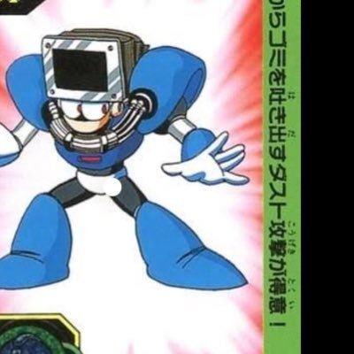 asamura_ec's profile picture. 言ってる事は適当です(重要) B級芸人っぽい、友達居なそうな名前にしたい衝動に駆られてこんな名前に