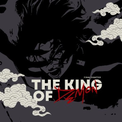 Demon Slayer CA Profile