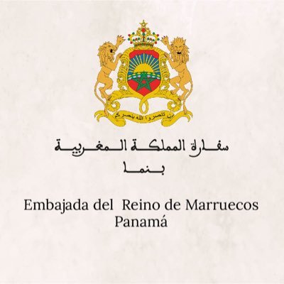 MoroccoPanama's profile picture. الحساب الرسمي لسفارة المملكة المغربية ببنما. Cuenta Oficial de la Embajada del Reino de #Marruecos🇲🇦 en #Panamá🇵🇦