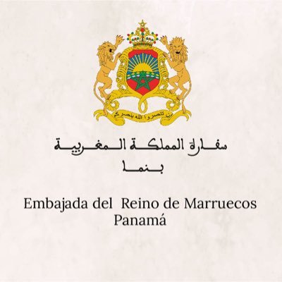 الحساب الرسمي لسفارة المملكة المغربية ببنما. Cuenta Oficial de la Embajada del Reino de #Marruecos🇲🇦 en #Panamá🇵🇦