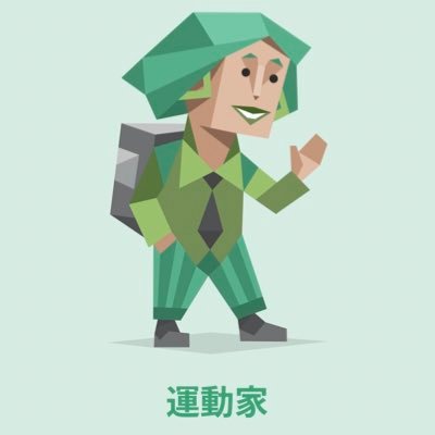 SaaS_model's profile picture. 何が好きかより、何が嫌いかで自分を語れよ