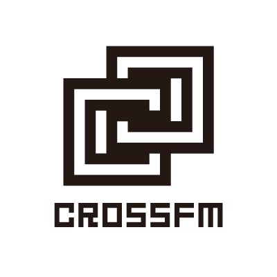 福岡県域FMラジオ放送局。 放送中の番組にツッコみ入れたり、色んなお知らせをつぶやいたり。radikoでも聴けますよ♪ 福岡78.7MHz/北九州77.0MHz/久留米86.5MHz/大牟田87.8MHz/行橋87.2MHz #crossfm #CROSSFM