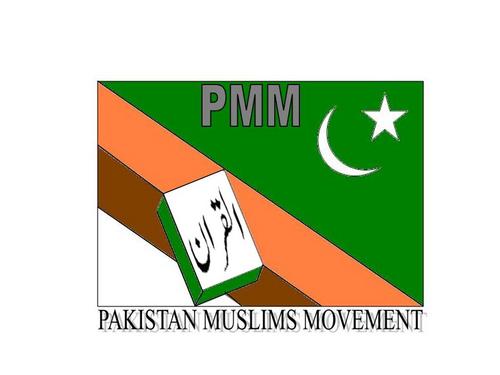 pktehrik's profile picture. 