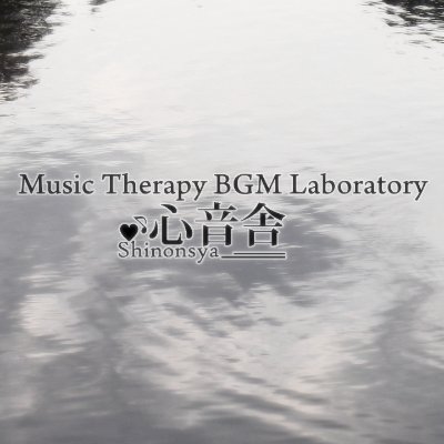 bgm_music_sleep Profile Picture