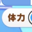 🌈 (@n_i7r) 's Twitter Profile