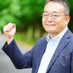 ゆいまーる🌗 ワクワク×志×価値提供で ポジティブ思考にシフト。理想の未来を創るサポート致します! (@ozzyiida) Twitter profile photo ゆいまーる🌗 ワクワク×志×価値提供で ポジティブ思考にシフト。理想の未来を創るサポート致します! (@ozzyiida) Twitter profile photo