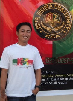 romanoroneyray's profile picture. 