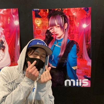 noppy_mii327's profile picture. ptp STAYREAL✝️The BONEZ🦴2021.2.3よりMiiS始めました‼︎生涯にーな推し💙( ˘͈ ᵕ ˘͈ )🌱 罪木めい.MiiS、御伽マナ.MANATY🖤あこ⛓️.BrainBeat、ハルカキルサージ.MAGMAZ、ゴメス.MAZE #MiiS弾いてみた #MiiS軽音部