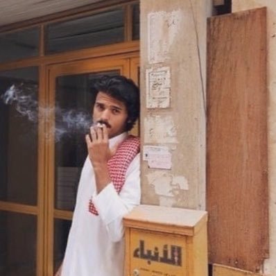 (( اللهم ارحم من استودعتك اياه يارب العالمين وجعل قبره روضتن من رياض الجنة )) الا جنات الخلود ياخي وحبيبي (مسفر)