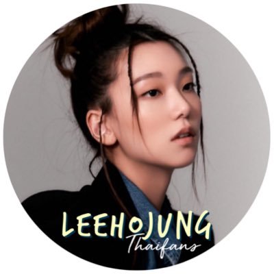 THAIFANS SUPPORT LEEHOJUNG #이호정 #Leehojung #อีโฮจอง 🦊 - update : media , news 🔛 #songofthebandits (NETFLIX)