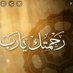 @omrakan223344 (@omrakan22340051) Twitter profile photo @omrakan223344 (@omrakan22340051) Twitter profile photo