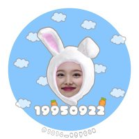 🐰さぁ🐰🥕(@1014___nayeon) 's Twitter Profile Photo