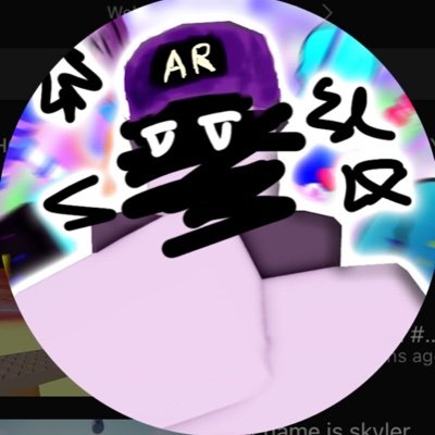ArBloxYt's profile picture. YouTuber🟥•Roblox Developer🔨