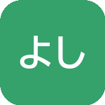 よし (@yoshi_netsma) Twitter profile photo