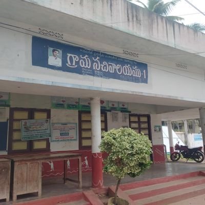 GramaKotha42106's profile picture. 