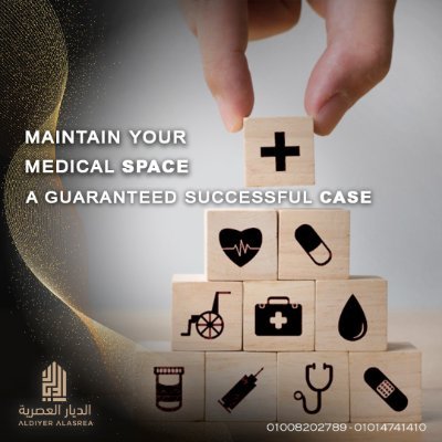 2023_xman's profile picture. #عقارات #شقق_تمليك #عقارات_للبيع #الإستثمار #فلل #الدولار #العقارات #مشاريع #مطاعم #كافيهات
الاتصال بنا / 01008202789
الديار العصرية
اسرع خدمة عقارية