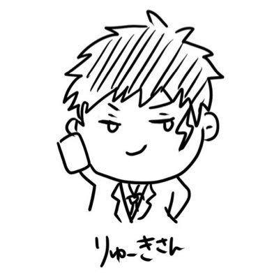 レイヤー垢です。ホームは血界(クラステ、マクベス家)。他PP・SAO・FGO中心で活動中。WTは太刀忍。86小説途中。コナンの隻眼で沼にドボン中、長野3人好き敢高の民です。20才↑。アーカイブ:93228