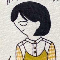 kachu (@uminnngal) 's Twitter Profile