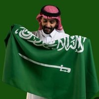 الشمالي الشراري 🇸🇦(@9k8k_) 's Twitter Profile Photo