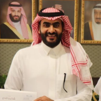 🇸🇦