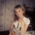 Cami (@heidencami16) Twitter profile photo