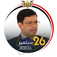 علي أحمد قلي (الغمري) (@aliqully2) 's Twitter Profile Photo