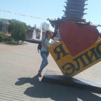 Karen (@k_navejas70) 's Twitter Profile