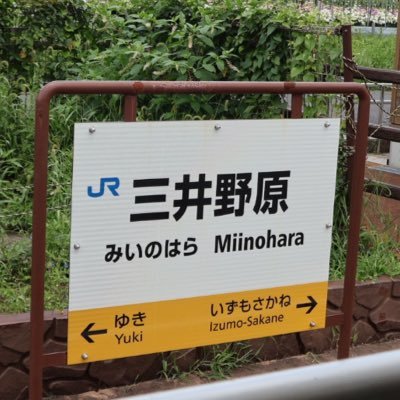 Hirachiro55's profile picture. 