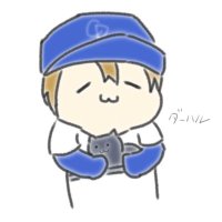 ダーハル (@dnoharu) 's Twitter Profile Photo