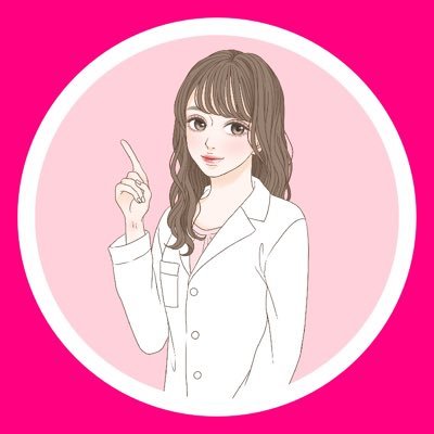 🔥頑張ってる人を全力サポート🔥｜フォローして