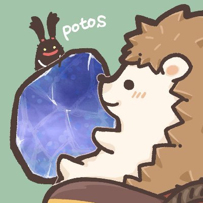 potosさん🍵さんのプロフィール画像