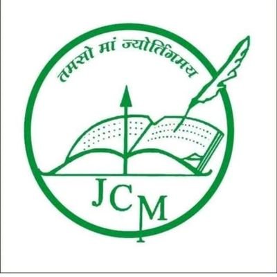ROHITJCMDTO's profile picture. JCM_PALAMU