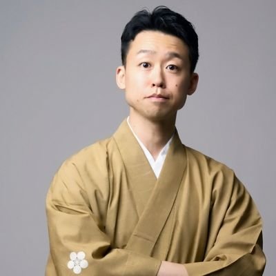 浪曲師。(アカウント作成2021年11月6日)。
港家小柳丸の一番弟子、港家小蝶次です。
2021年3月17日入門、柳一。2021年10月15日初高座。2025年4月29日名披露目、小蝶次。
人物描写に重きを置いて演じています。
無言フォロー歓迎。
基本的性格:無気力無愛想無知無口無精。